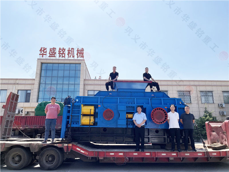 對輥選礦設(shè)備 對輥制砂機價格 對輥破碎機型號 液壓對輥制砂機生產(chǎn)廠家 對輥選礦設(shè)備 對輥制砂機價格 對輥破碎機型號 液壓對輥制砂機生產(chǎn)廠家